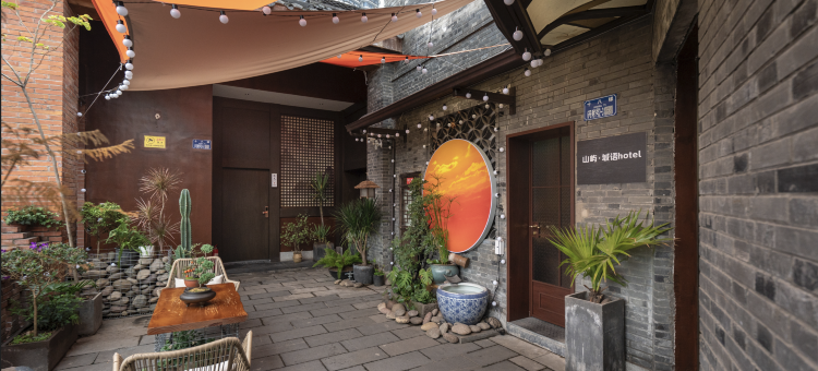 重庆山屿·城语民宿(解放碑十八梯店)图片
