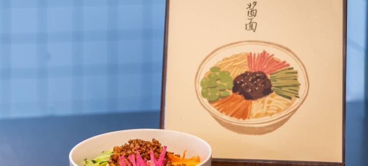 北京潘家园十里河地铁站轻居酒店图片