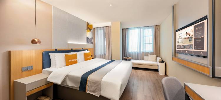 如家商旅酒店(武汉汉口火车站泛海店)图片