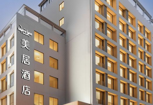 西安大唐不夜城陕历博美居酒店外景图