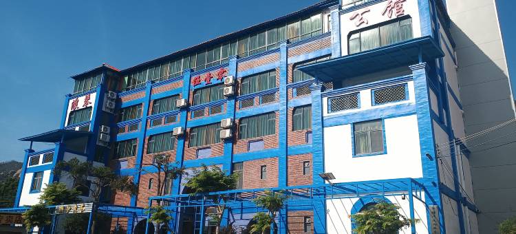 台山浪琴公馆(尾角湾店)图片