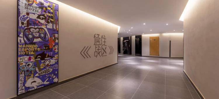 网鱼电竞酒店(苏州科技城龙之梦会议中心店)图片