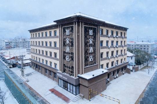 如家酒店·neo(北安客运站北安火车站店)