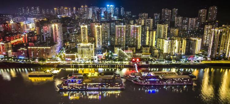 忠县忠义大酒店图片