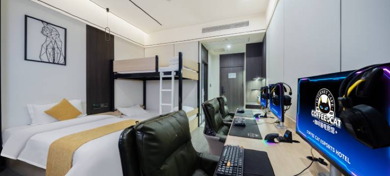 咖啡猫电竞酒店(淮北吾悦广场店)图片
