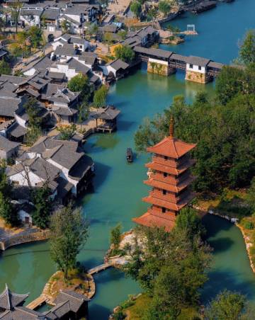 初光里·Lumen度假美宿(宜兴窑湖小镇店)