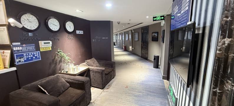 丽橙酒店(世贸中心店)图片