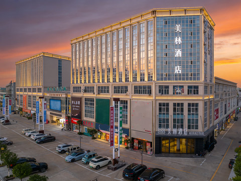 芜湖美林酒店(湾沚高铁站芜宣机场店)