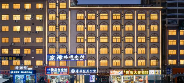 季朵·轻居酒店(惠东大岭镇汇客万家购物广场店)图片