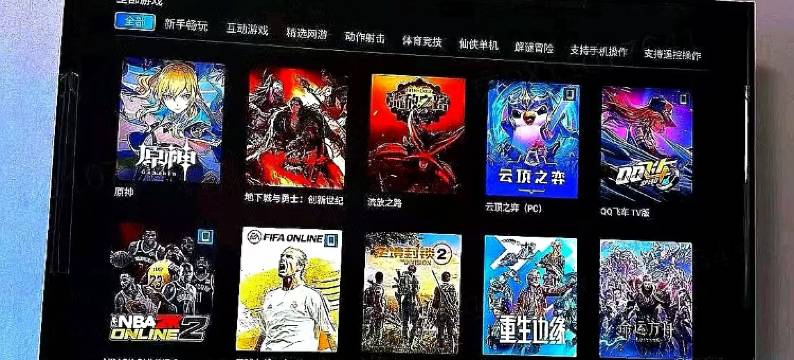 郑州乐佳观影酒店(汇泉西悦城店)图片