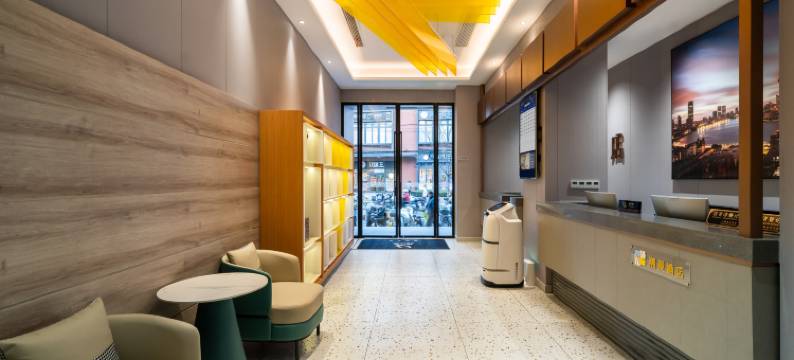 潮漫酒店(上海大宁国际商业区宜川路店)图片