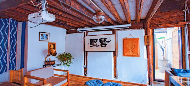 大理艺墅古宅客栈(喜洲古镇店)图片