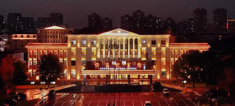 许昌迎宾馆(胖东来天使城店)图片