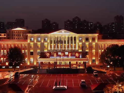 许昌迎宾馆(胖东来天使城店)