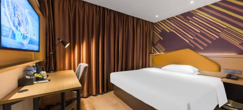 IU酒店(深圳大学南山科技园店)图片