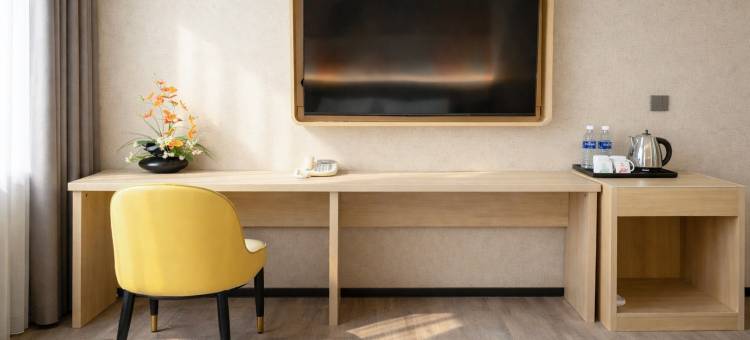 艺选安來酒店(宜兴屺山路奔马花园店)图片