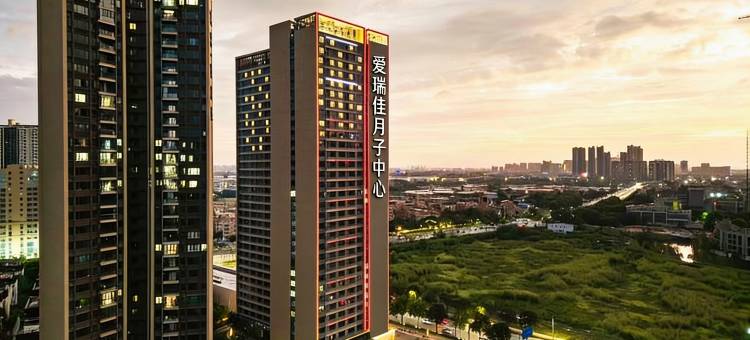 爱瑞佳月子会所图片