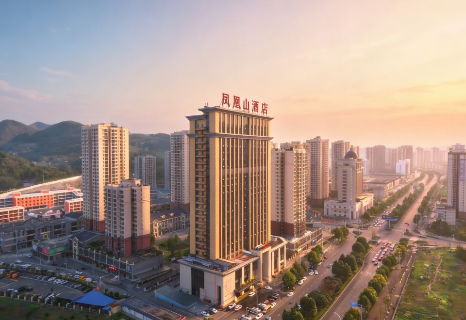 桐梓凤凰山酒店外景图