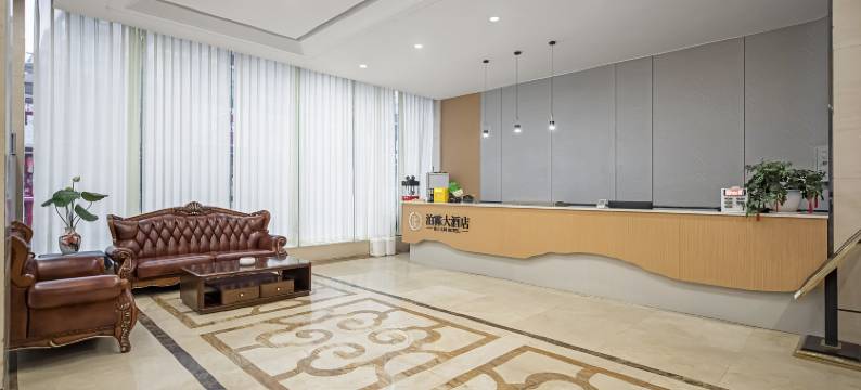 泊霖大酒店(汉寿万达广场店)图片