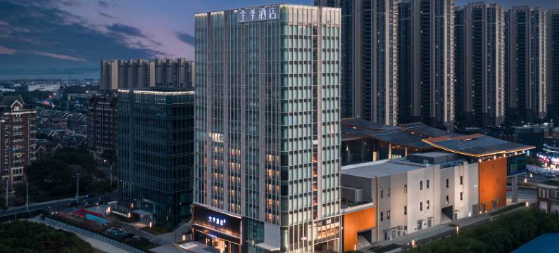 全季酒店(苏州阳澄湖镇繁花里店)图片
