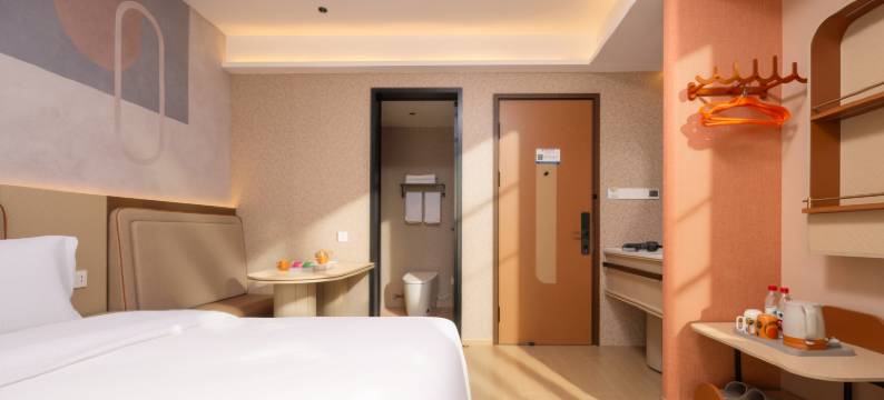 金乐桔Jin Le Ju Hotel酒店(上海金山北站店)图片