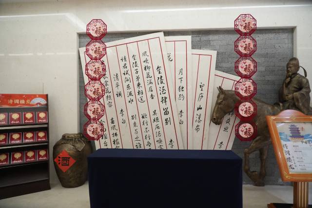 陕西华彬雷迪森温泉酒店图片