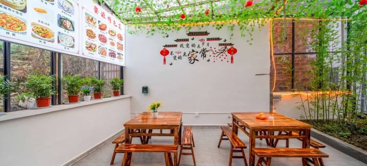 婺源福荣民宿(篁岭风景区天街店)图片