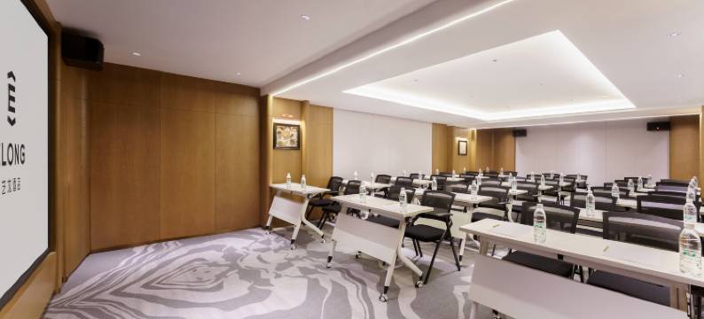 艺龙酒店(绥化北林万达广场店)图片