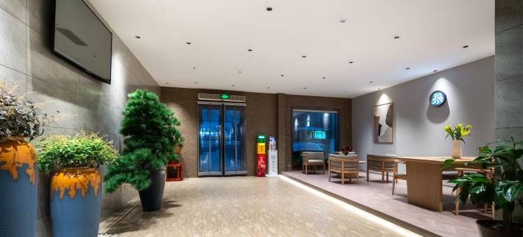 鸿果时尚酒店(河南博物院国贸360店)图片