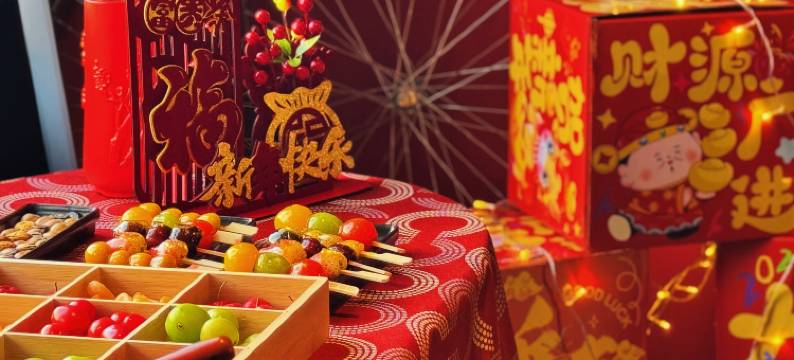 天津站滨江道CitiGO欢阁酒店图片