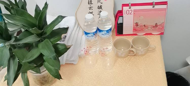 青岛鑫源公寓图片