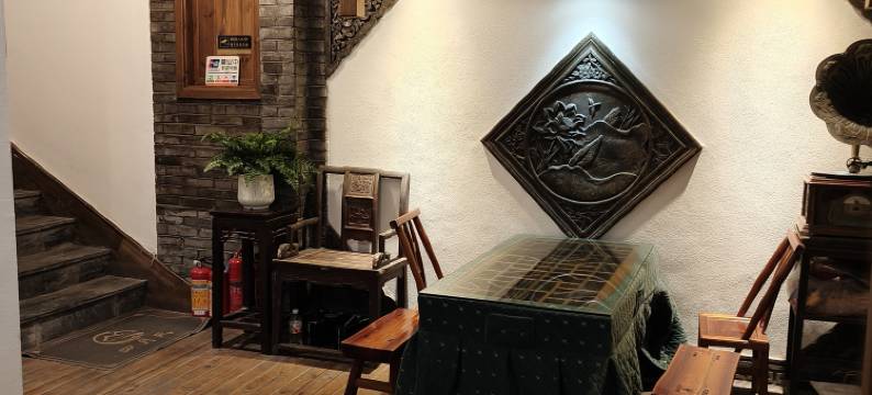 凤凰四月天客栈图片