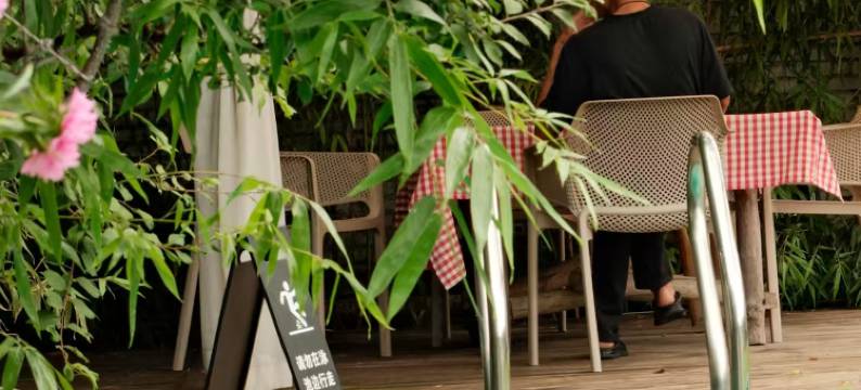 北京遇花园民宿图片