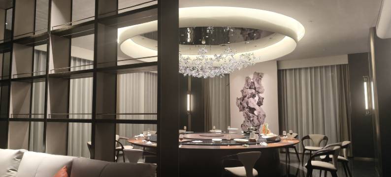 广成苑国际酒店图片