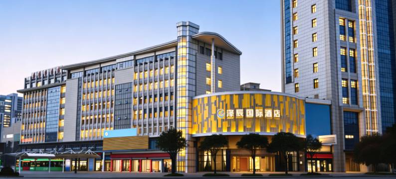 泽辰国际酒店(荆州公安通运汽车客运站信达城市广场店)图片