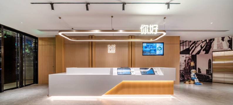 你好酒店(泉州浦西万达田安南路店)图片