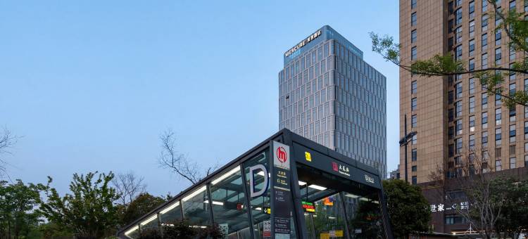 杭州大关美居酒店图片