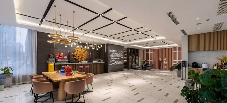 地平线电竞酒店(连云港苏宁广场民主路老街店)图片