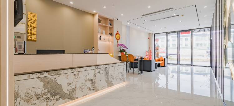雅季酒店(惠州博罗湖镇店)图片