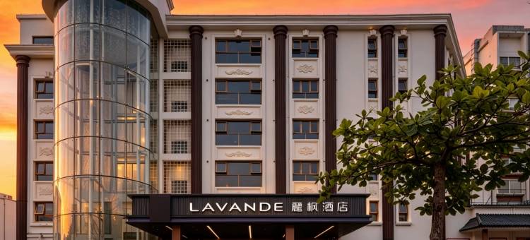 海口麗枫酒店(海南大学世纪大桥店)图片