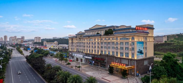 东兴金色海岸大酒店(高铁站店)图片