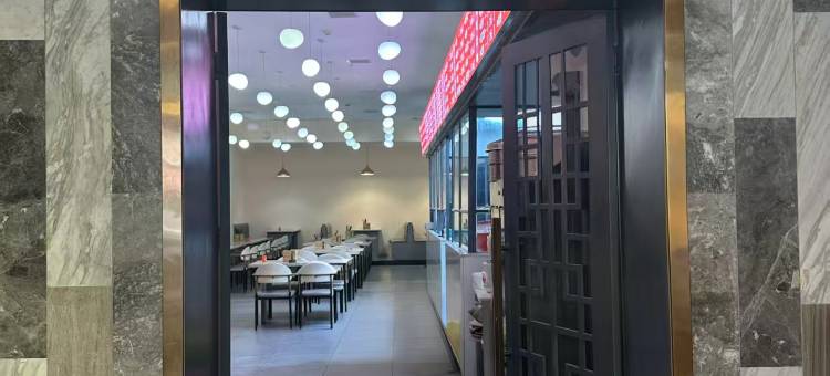 郴州希顿大酒店(和平夜市裕后街店)图片