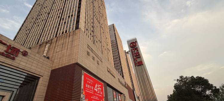江屿影院民宿(宜昌三峡游客中心万达广场店)图片