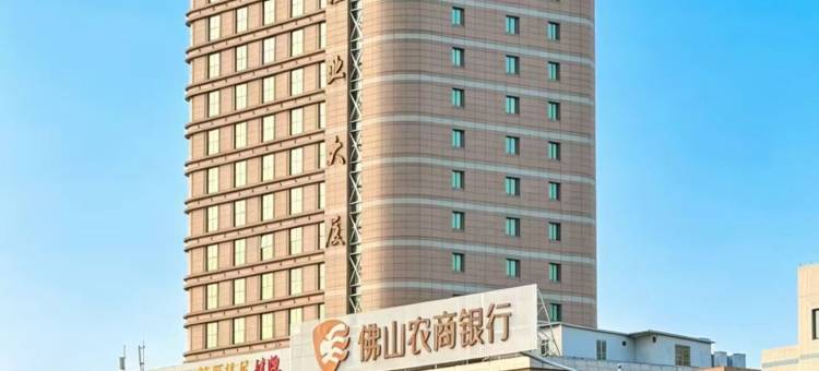 维也纳酒店(佛山南庄地铁站店)图片