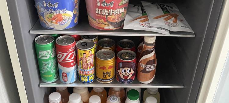 网鱼电竞酒店(青岛览秀城东方伊甸园店)图片