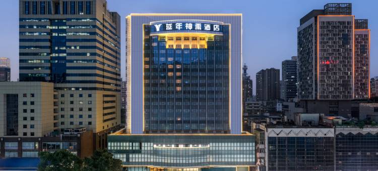 长沙五一广场延年神禹酒店图片