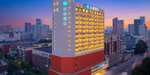 漢庭酒店(瀋陽十三緯路彩電塔夜市店)