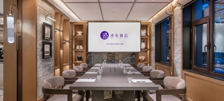 大同古城代王府漫心酒店图片