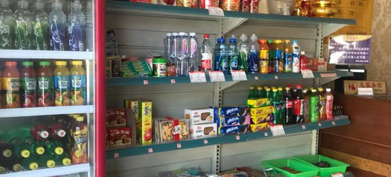 修武星星宾馆图片