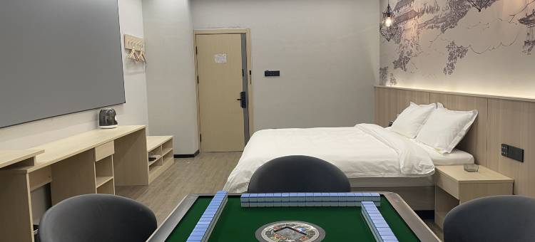 铂瑞澜庭智能酒店图片